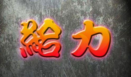 칫˾ż֪ͨ
