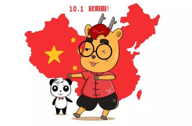 Ϲ죬8